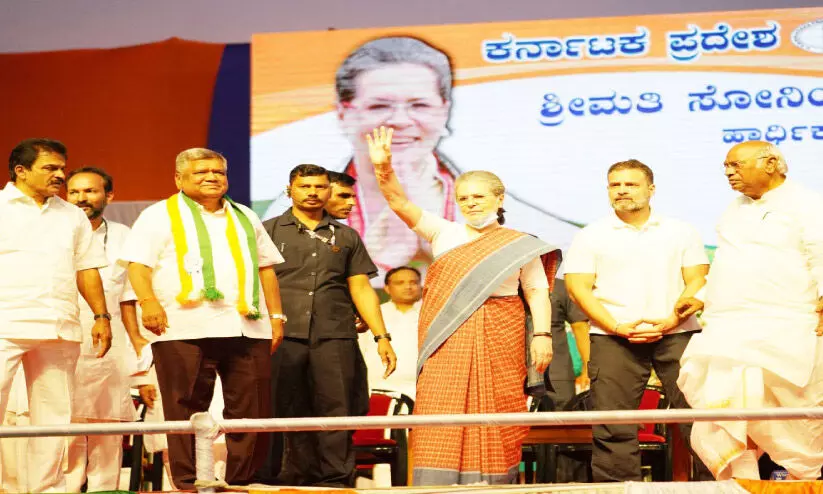 ബി.ജെ.പിയെ തൂത്തെറിയാതെ രാജ്യം പുരോഗമിക്കില്ല -സോണിയ ഗാന്ധി ബി.ജെ.പിയെ തൂത്തെറിയാതെ രാജ്യം പുരോഗമിക്കില്ല -സോണിയ ഗാന്ധി