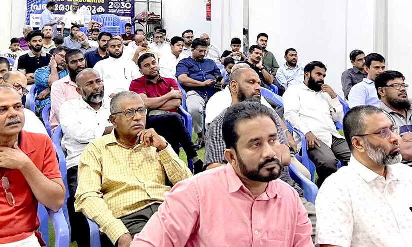 Jeddah Indian Islahi Center Jeddah Indian Islahi Center