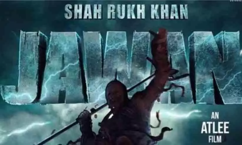 Shah Rukh Khans movie  Jawan s New Poster out, Announces Films Release Date