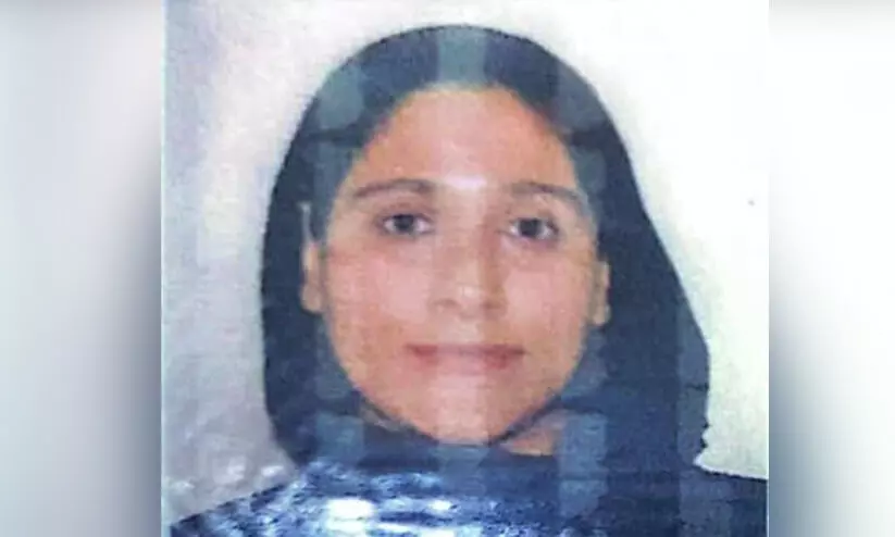 Halima Afrina Halima Afrina