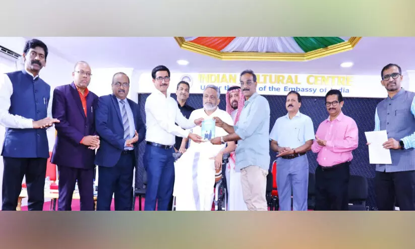 Third Edition Publication