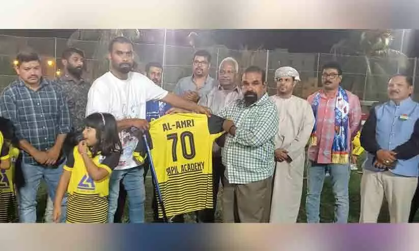 സാ​പി​ല്‍ ഫു​ട്ബാ​ള്‍ അ​ക്കാ​ദ​മി​ക് തു​ട​ക്കം