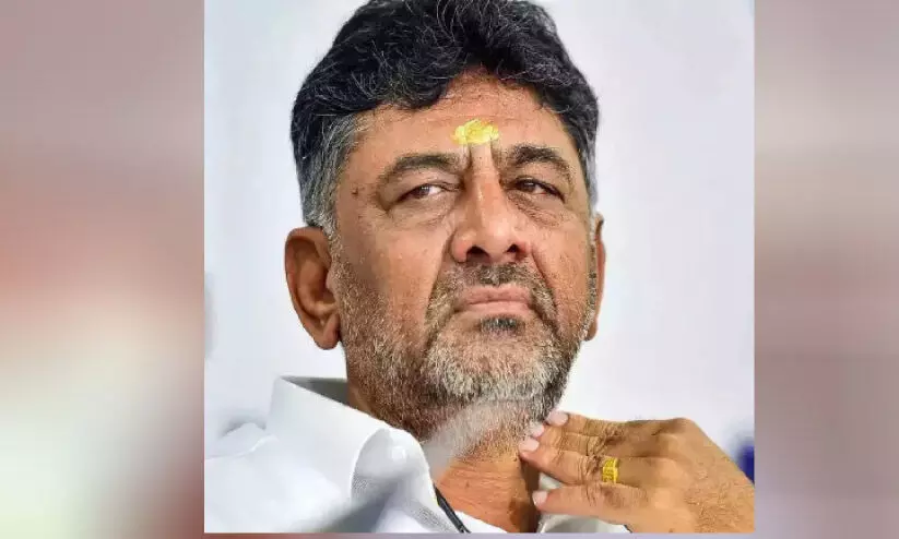 കോൺഗ്രസ് 141 സീറ്റ് നേടും - ഡി.കെ. ശിവകുമാർ കോൺഗ്രസ് 141 സീറ്റ് നേടും - ഡി.കെ. ശിവകുമാർ