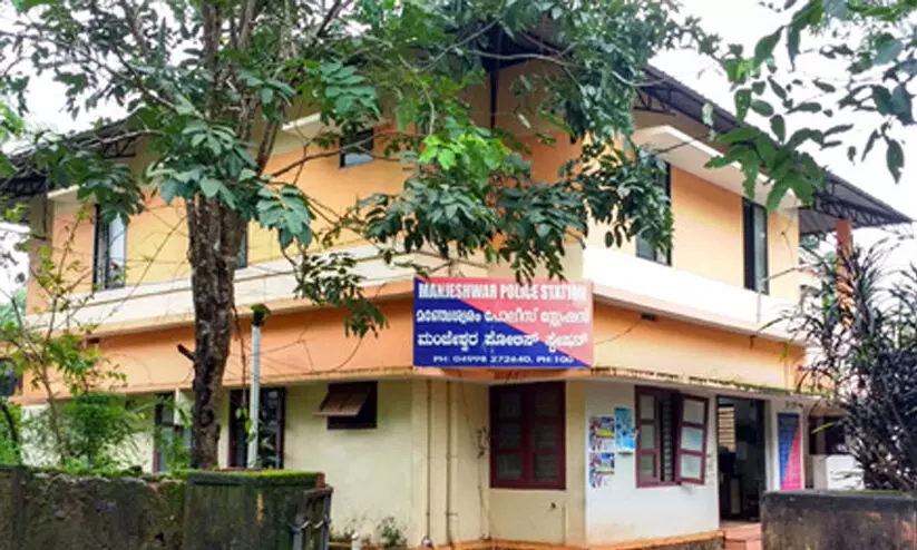 Manjeswaram Police Station Manjeswaram Police Station