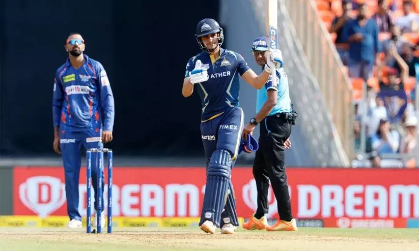 gill 098789656 gill 098789656