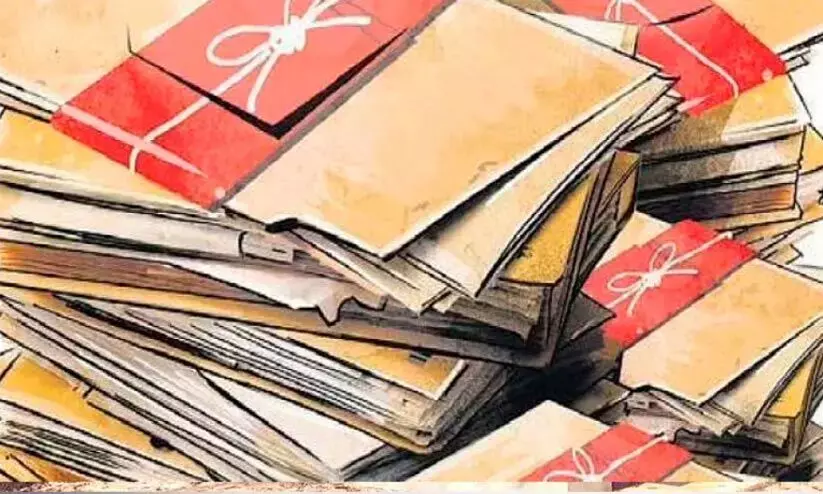 കരുതലും കൈത്താങ്ങും ചിറയിൻകീഴ് താലൂക്ക്തല അദാലത്ത് തിങ്കളാഴ്ച