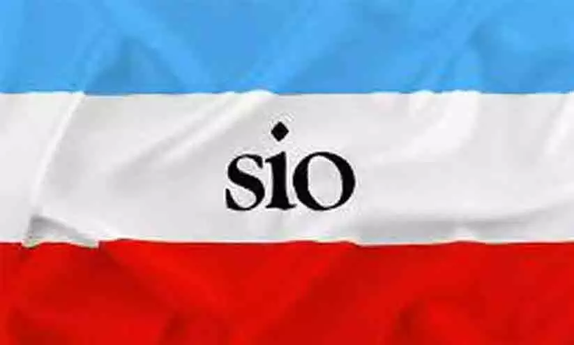 മണിപ്പൂരിലെ ആക്രമണങ്ങൾ അപലപനീയം -എസ്.ഐ.ഒ മണിപ്പൂരിലെ ആക്രമണങ്ങൾ അപലപനീയം -എസ്.ഐ.ഒ