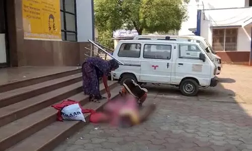 Madhya Pradesh Hospital