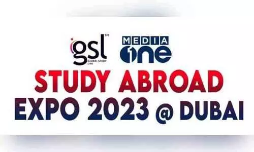 ജി.​എ​സ്.​എ​ൽ-​മീ​ഡി​യ​വ​ൺ വി​ദേ​ശ വി​ദ്യാ​ഭ്യാ​സ പ്ര​ദ​ർ​ശ​നം ഇന്ന്