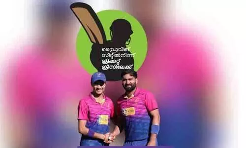 ഡ്രൈവിങ്ങ് സീറ്റിൽ നിന്ന് ക്രിക്കറ്റ് ക്രീസിലേക്ക്