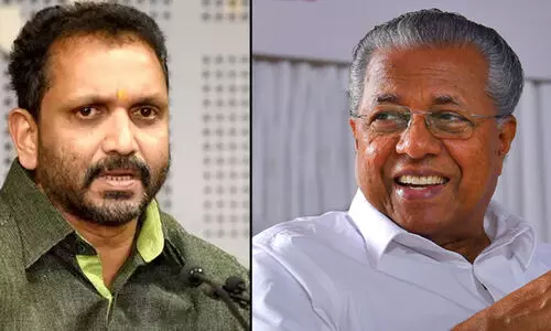 മുഖ്യമന്ത്രിയെ ന്യായീകരിച്ച് എം.വി ഗോവിന്ദൻ സ്വയം അപഹാസ്യനാവുന്നുവെന്ന് കെ. സുരേന്ദ്രൻ മുഖ്യമന്ത്രിയെ ന്യായീകരിച്ച് എം.വി ഗോവിന്ദൻ സ്വയം അപഹാസ്യനാവുന്നുവെന്ന് കെ. സുരേന്ദ്രൻ