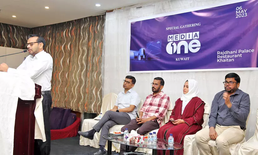 MediaOne court verdict