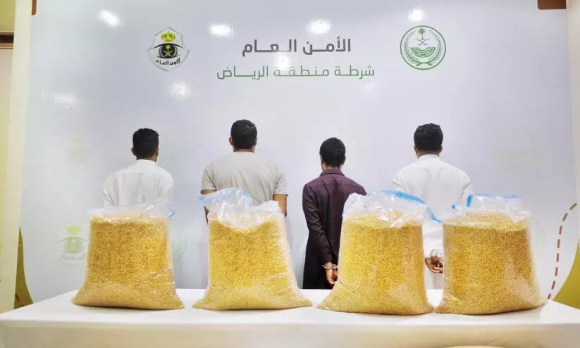 Operation War on Drugs Operation War on Drugs