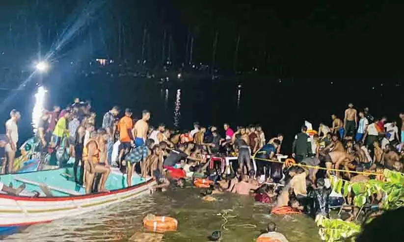 Tanur boat accident