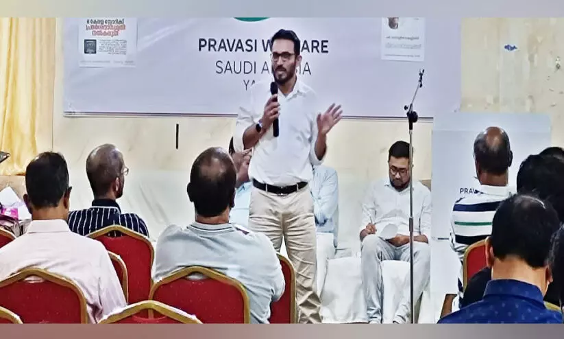 The Kerala Story The Kerala Story