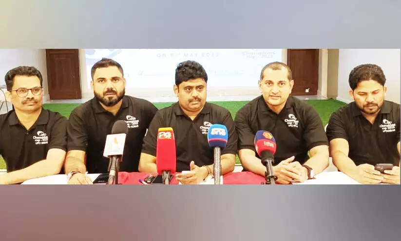 UFC Football Fair UFC Football Fair