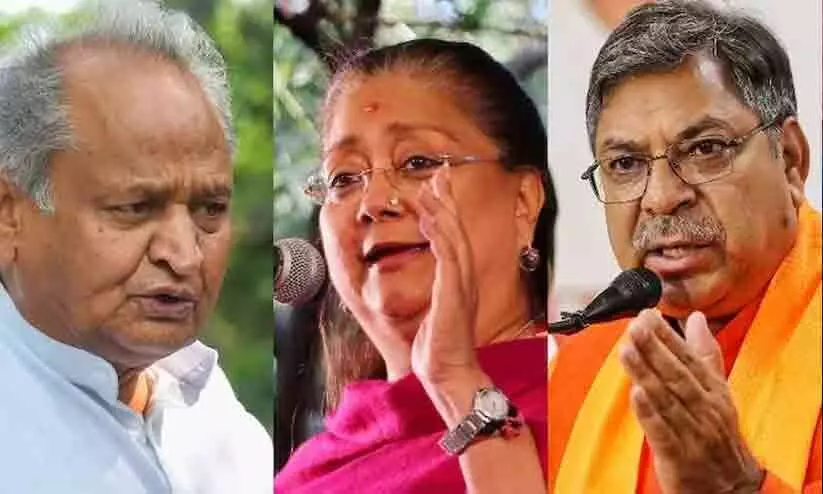Vasundhara Raje Scindia, Ashok Gehlot, Gajendra Singh Shekhawat