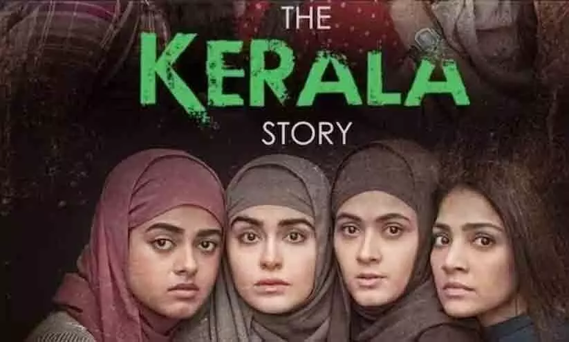 The Kerala Story film The Kerala Story film