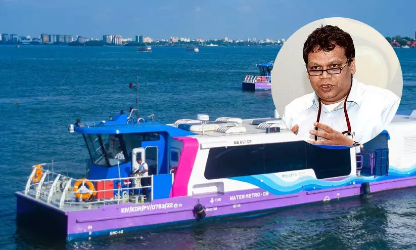 Kochi Water Metro Kochi Water Metro