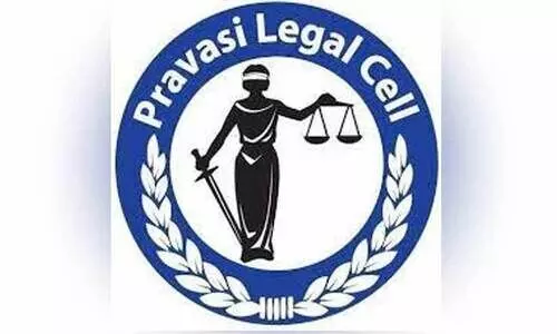 ‘സു​ര​ക്ഷി​ത കു​ടി​യേ​റ്റം’ ബോ​ധ​വ​ത്ക​ര​ണ​വു​മാ​യി പ്ര​വാ​സി ലീ​ഗ​ൽ സെ​ൽ