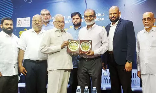 Jeddah Indian Islamic Center