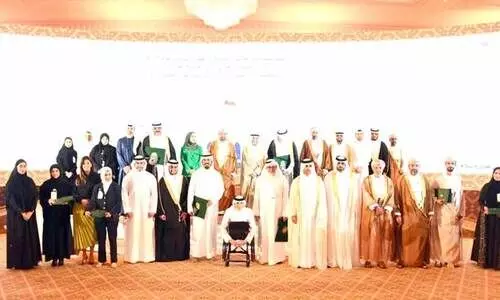 ജി.സി.സി രാജ്യങ്ങളിലെ പ്രതിഭകളെ ആദരിച്ചു