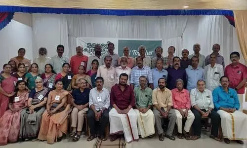 Madapally College Alumni Association