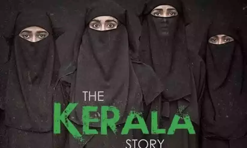 The Kerala Story