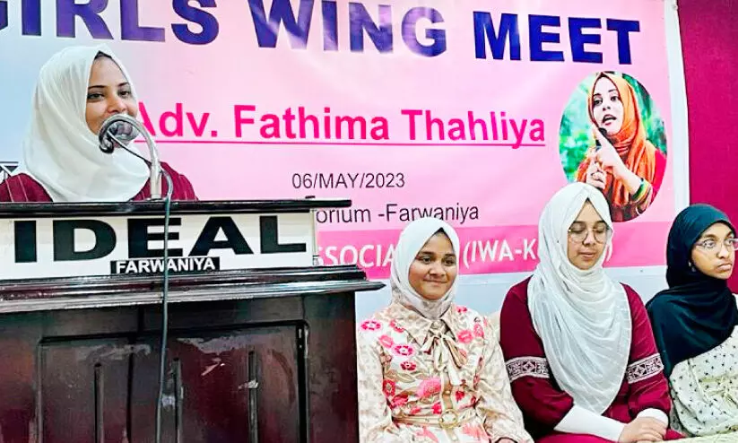 ‘ലക്ഷ്യബോധവും സാമൂഹിക പ്രതിബദ്ധതയുമുള്ളവരാകുക’ ‘ലക്ഷ്യബോധവും സാമൂഹിക പ്രതിബദ്ധതയുമുള്ളവരാകുക’