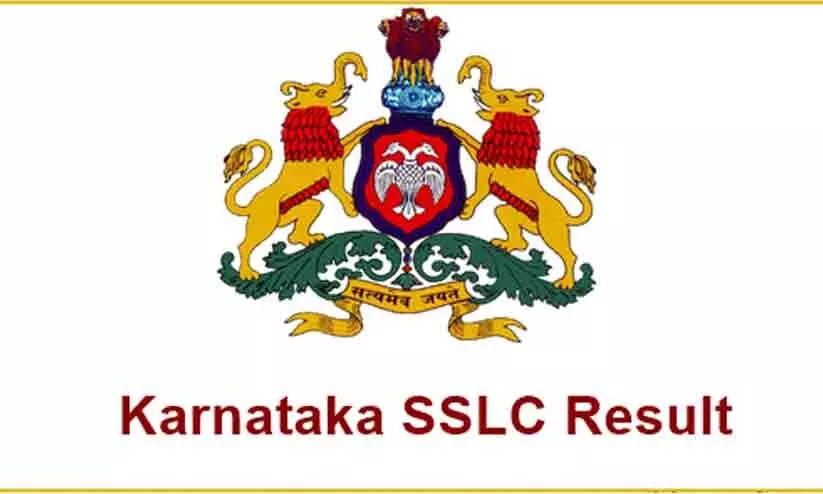 കർണാടക എസ്.എസ്.എൽ.സി: വിജയം 83.89 ശതമാനം കർണാടക എസ്.എസ്.എൽ.സി: വിജയം 83.89 ശതമാനം
