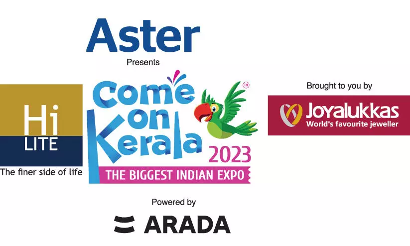 common kerala common kerala