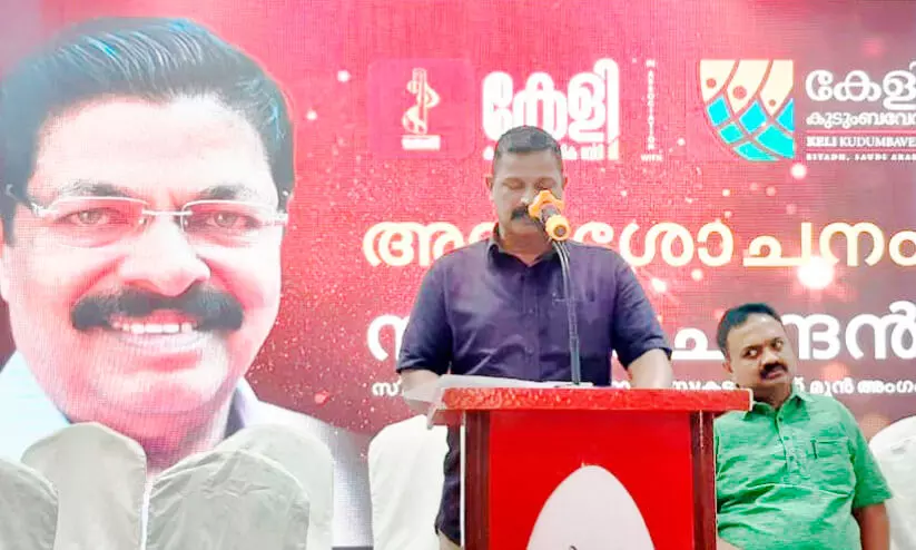 m chandran m chandran