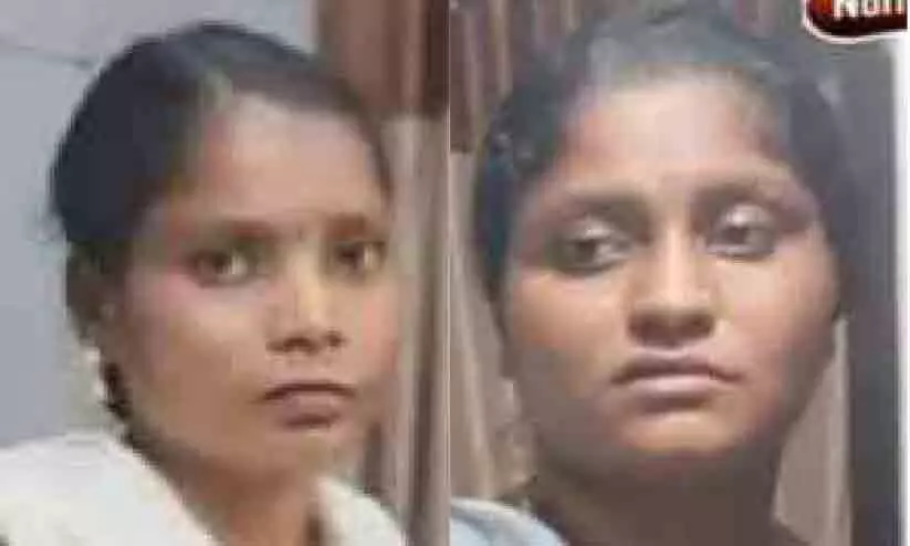 women arrested women arrested