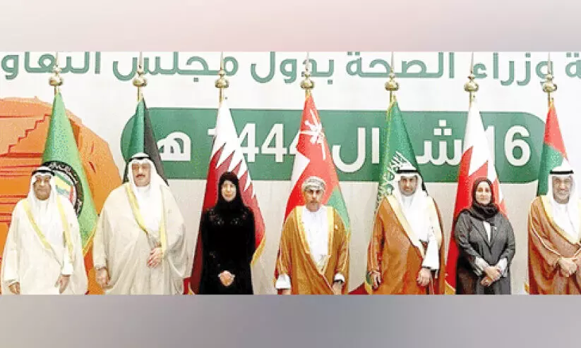 Health Ministers Consultative Meeting Health Ministers Consultative Meeting