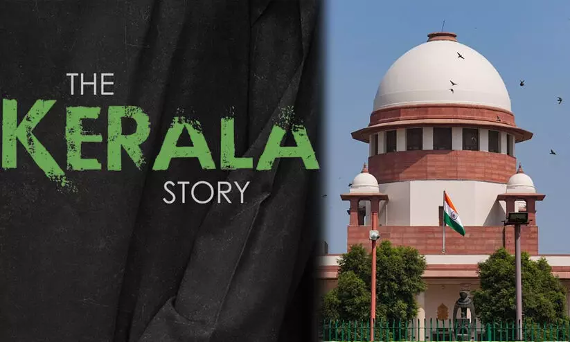 supreme court The Kerala Story