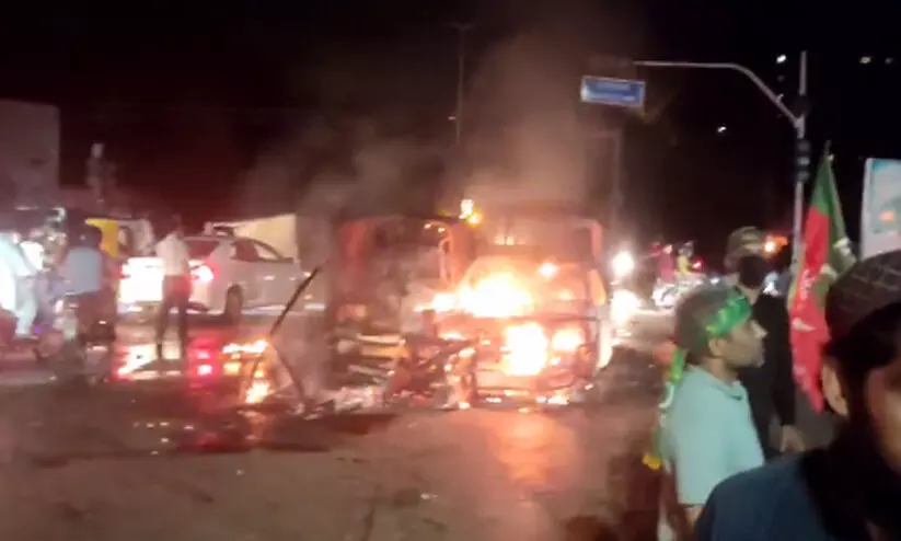 സംഘർഷഭരിതം പാകിസ്താൻ; തെരുവുകളിൽ പ്രതിഷേധത്തീ -വിഡിയോ കാണാം...