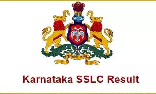 കർണാടക എസ്.എസ്.എൽ.സി: വിജയം 83.89 ശതമാനം