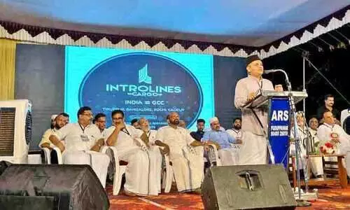 Inauguration of Kaniv Physiotherapy Centre