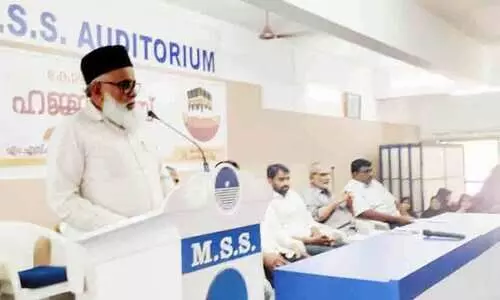 Jamaat e Islami Hajj Camp Jamaat e Islami Hajj Camp