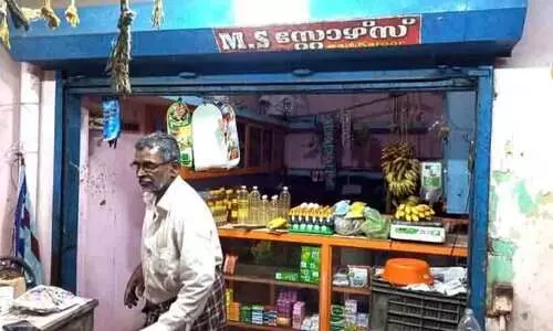 Mango was bought and not paid on behalf of higher police officials