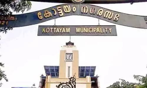 കോട്ടയം നഗരസഭ: തൊഴിൽ നികുതിയിനത്തിൽ പിരിക്കാനുള്ളത്​ ലക്ഷങ്ങൾ