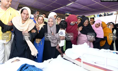 Tanur Boat Accident funeral