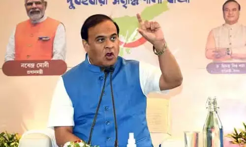 ബഹുഭാര്യാത്വം നിരോധിക്കൽ: വിദഗ്ധ സമിതിക്ക് രൂപം നൽകാൻ അസം സർക്കാർ