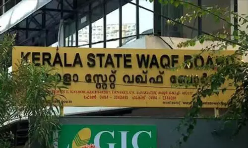 സര്‍ക്കാര്‍ രേഖകളില്‍ വഖഫ് ഭൂമി എന്നു ചേര്‍ക്കാന്‍ നിർദേശം