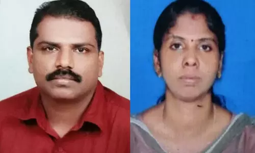 couple murder case