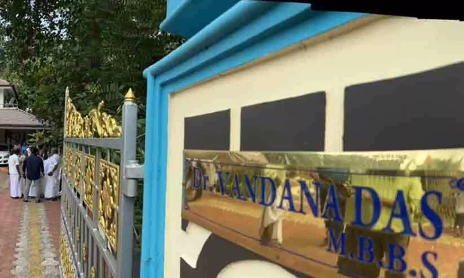 house of Dr. Vandana das