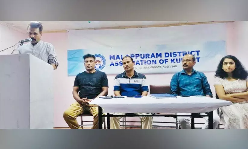 Tanur boat tragedy Tanur boat tragedy