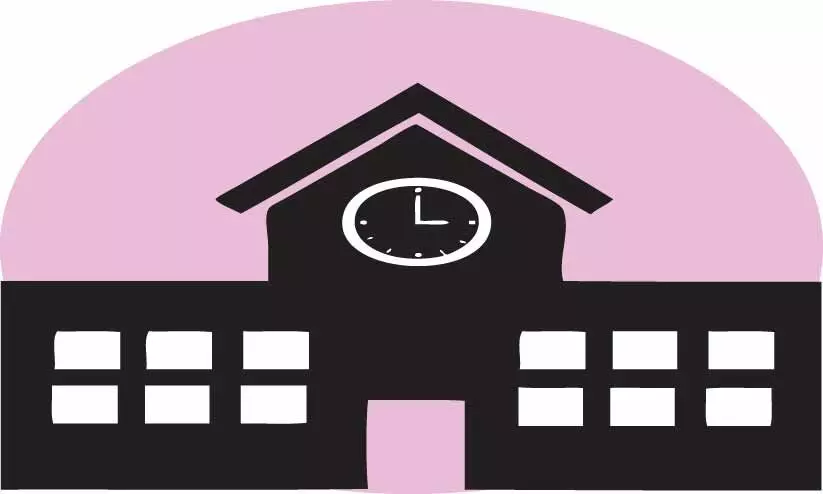 ഐ.എ.എസ് അക്കാദമി മൂവാറ്റുപുഴയില്‍ നിലനിര്‍ത്തും -എം.എല്‍.എ