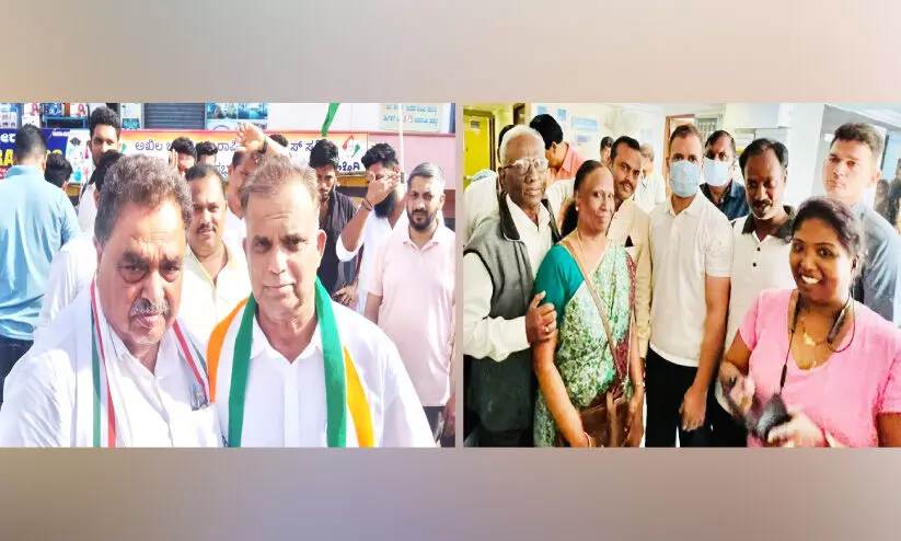 Karnataka election Karnataka election