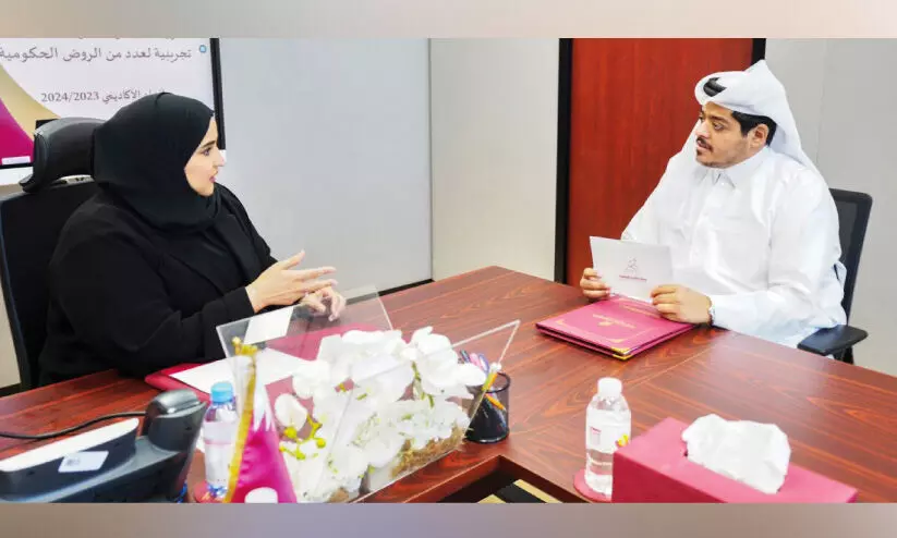 pre-kindergarten program pre-kindergarten program